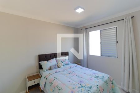 Apartamento à venda com 50m², 2 quartos e 1 vaga Apartamento à venda com 50m², 2 quartos e 1 vagaQuarto 02