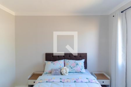 Apartamento à venda com 50m², 2 quartos e 1 vaga Apartamento à venda com 50m², 2 quartos e 1 vagaQuarto 02