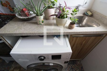 Apartamento para alugar com 53m², 2 quartos e 2 vagas Apartamento para alugar com 53m², 2 quartos e 2 vagasÁrea de serviço