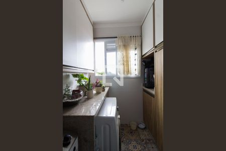 Apartamento para alugar com 53m², 2 quartos e 2 vagas Apartamento para alugar com 53m², 2 quartos e 2 vagasÁrea de serviço