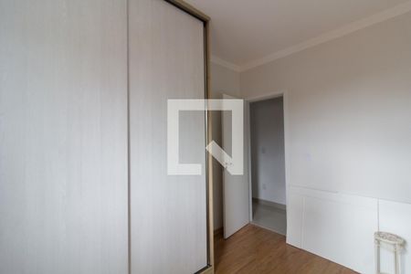 Apartamento para alugar com 53m², 2 quartos e 2 vagas Apartamento para alugar com 53m², 2 quartos e 2 vagasQuarto 2
