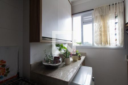 Apartamento para alugar com 53m², 2 quartos e 2 vagas Apartamento para alugar com 53m², 2 quartos e 2 vagasÁrea de serviço