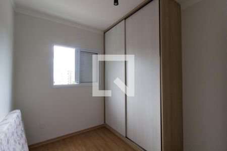 Apartamento para alugar com 53m², 2 quartos e 2 vagas Apartamento para alugar com 53m², 2 quartos e 2 vagasQuarto 2