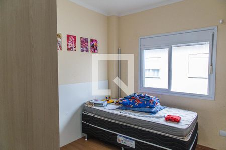 Casa de condomínio à venda com 91m², 3 quartos e 1 vaga Casa de condomínio à venda com 91m², 3 quartos e 1 vagaQuarto 2