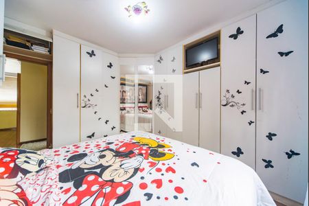 Casa à venda com 300m², 4 quartos e 4 vagasQuarto 3