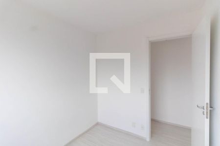 Apartamento à venda com 41m², 2 quartos e sem vagaQuarto 2