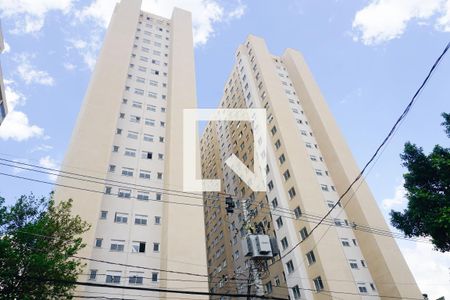 Apartamento à venda com 41m², 2 quartos e sem vagaFachada