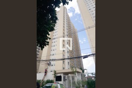 Apartamento à venda com 41m², 2 quartos e sem vagaFachada