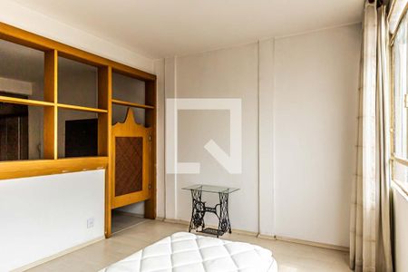 Quarto de apartamento para alugar com 1 quarto, 49m² em Campos Elíseos, São Paulo