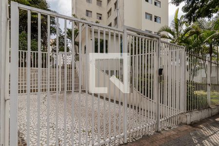 Apartamento à venda com 40m², 1 quarto e 1 vaga Apartamento à venda com 40m², 1 quarto e 1 vagaFachada