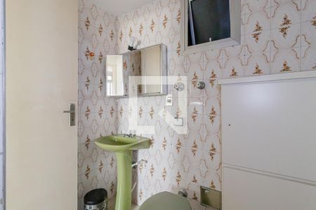Apartamento à venda com 40m², 1 quarto e 1 vaga Apartamento à venda com 40m², 1 quarto e 1 vagaBanheiro