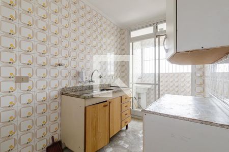 Apartamento à venda com 40m², 1 quarto e 1 vaga Apartamento à venda com 40m², 1 quarto e 1 vagaCozinha