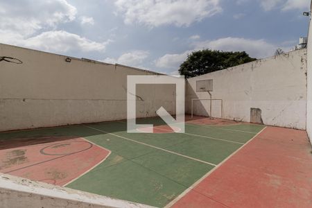 Apartamento à venda com 40m², 1 quarto e 1 vaga Apartamento à venda com 40m², 1 quarto e 1 vagaQuadra