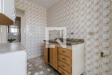 Apartamento à venda com 40m², 1 quarto e 1 vaga Apartamento à venda com 40m², 1 quarto e 1 vagaCozinha