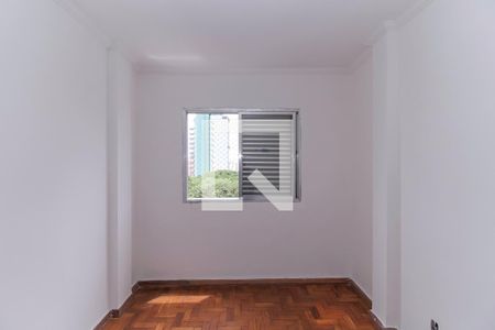 Apartamento para alugar com 85m², 2 quartos e sem vaga Apartamento para alugar com 85m², 2 quartos e sem vagaQuarto 2