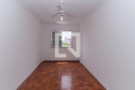 Apartamento para alugar com 85m², 2 quartos e sem vaga Apartamento para alugar com 85m², 2 quartos e sem vagaQuarto 1