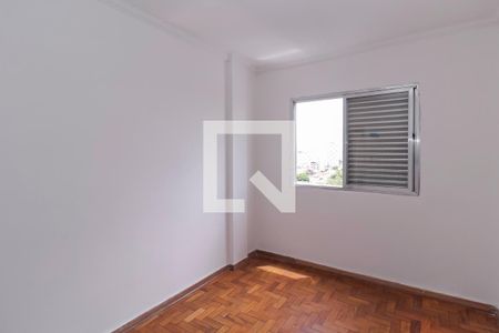 Apartamento para alugar com 85m², 2 quartos e sem vaga Apartamento para alugar com 85m², 2 quartos e sem vagaQuarto 2