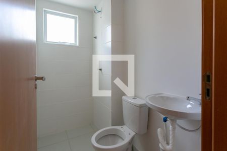 Apartamento à venda com 45m², 2 quartos e 1 vagaBanheiro