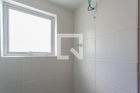 Apartamento à venda com 45m², 2 quartos e 1 vagaBanheiro