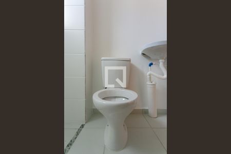 Apartamento à venda com 45m², 2 quartos e 1 vagaBanheiro