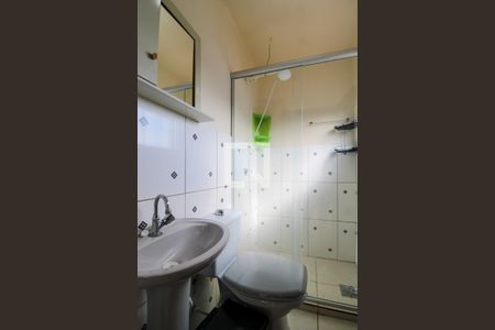 Apartamento à venda com 55m², 2 quartos e sem vaga Apartamento à venda com 55m², 2 quartos e sem vagaBanheiro