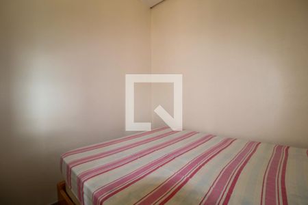 Apartamento à venda com 55m², 2 quartos e sem vaga Apartamento à venda com 55m², 2 quartos e sem vagaQuarto 2