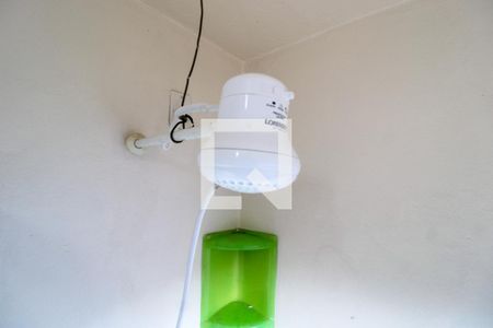 Apartamento à venda com 55m², 2 quartos e sem vaga Apartamento à venda com 55m², 2 quartos e sem vagaChuveiro