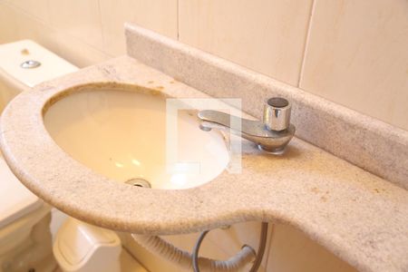 Apartamento para alugar com 70m², 2 quartos e 1 vagaBanheiro Social