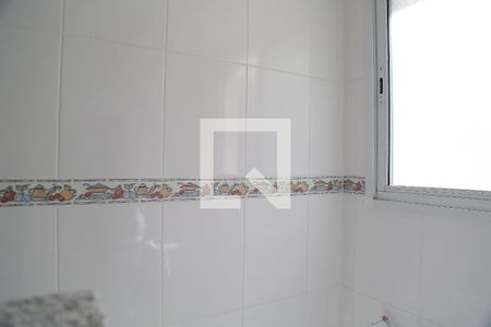 Apartamento para alugar com 70m², 2 quartos e 1 vagaDetalhe da area de serviço