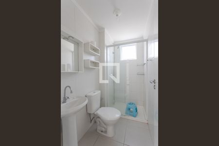 Apartamento para alugar com 60m², 2 quartos e 1 vagaBanheiro