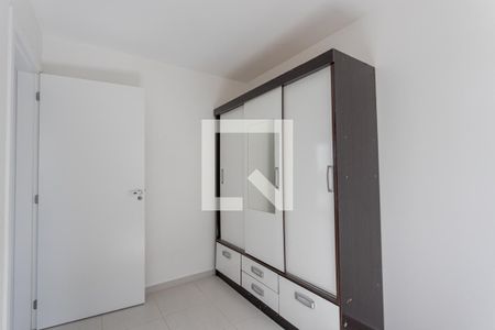 Apartamento para alugar com 60m², 2 quartos e 1 vagaQuarto 1