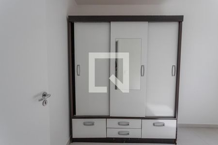 Apartamento para alugar com 60m², 2 quartos e 1 vagaQuarto 1