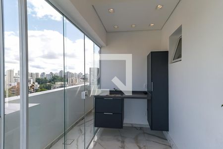 Apartamento à venda com 121m², 3 quartos e 3 vagasÁrea de Serviço