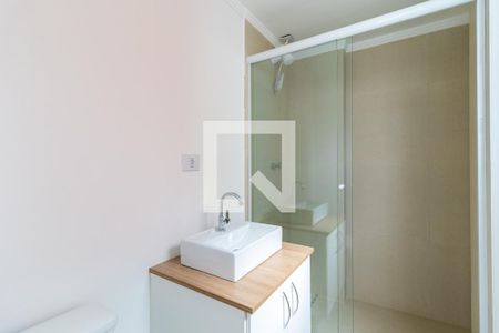 Studio para alugar com 31m², 1 quarto e sem vagaBanheiro