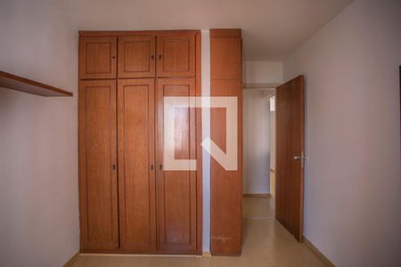 Apartamento para alugar com 80m², 2 quartos e 1 vaga Apartamento para alugar com 80m², 2 quartos e 1 vagaQuarto 1