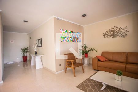 Apartamento para alugar com 80m², 2 quartos e 1 vaga Apartamento para alugar com 80m², 2 quartos e 1 vagaHall Social
