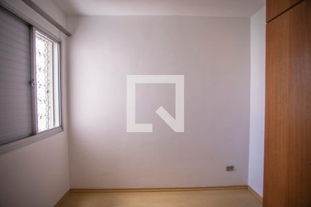 Apartamento para alugar com 80m², 2 quartos e 1 vaga Apartamento para alugar com 80m², 2 quartos e 1 vagaQuarto 2