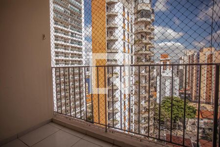 Apartamento para alugar com 80m², 2 quartos e 1 vaga Apartamento para alugar com 80m², 2 quartos e 1 vagaVaranda