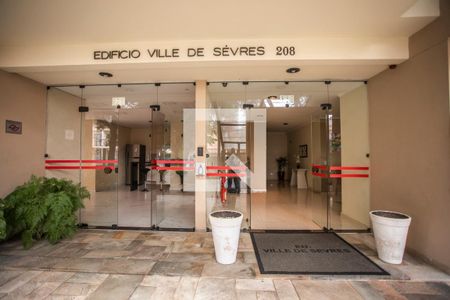 Apartamento para alugar com 80m², 2 quartos e 1 vaga Apartamento para alugar com 80m², 2 quartos e 1 vagaHall de Entrada