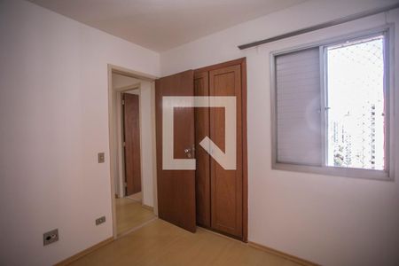 Apartamento para alugar com 80m², 2 quartos e 1 vaga Apartamento para alugar com 80m², 2 quartos e 1 vagaQuarto 2