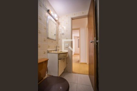 Apartamento para alugar com 80m², 2 quartos e 1 vaga Apartamento para alugar com 80m², 2 quartos e 1 vagaBanheiro