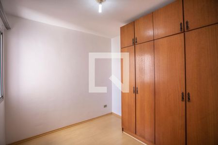 Apartamento para alugar com 80m², 2 quartos e 1 vaga Apartamento para alugar com 80m², 2 quartos e 1 vagaQuarto 2