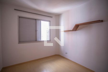 Apartamento para alugar com 80m², 2 quartos e 1 vaga Apartamento para alugar com 80m², 2 quartos e 1 vagaQuarto 1