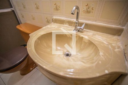 Apartamento para alugar com 80m², 2 quartos e 1 vaga Apartamento para alugar com 80m², 2 quartos e 1 vagaBanheiro - Torneira