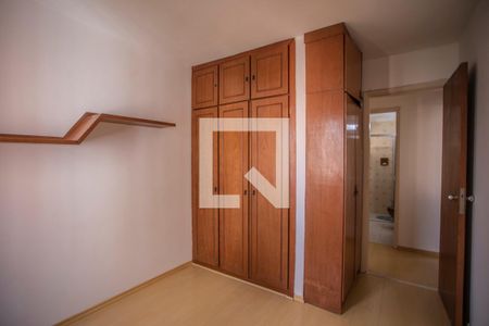 Apartamento para alugar com 80m², 2 quartos e 1 vaga Apartamento para alugar com 80m², 2 quartos e 1 vagaQuarto 1