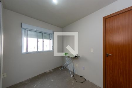 Quarto 1 de apartamento para alugar com 2 quartos, 40m² em Santa Cândida, Curitiba