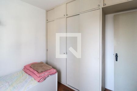 Quarto 1 de apartamento à venda com 2 quartos, 59m² em Vila Gumercindo, São Paulo