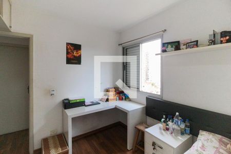 Quarto 1 de apartamento à venda com 2 quartos, 59m² em Vila Gumercindo, São Paulo