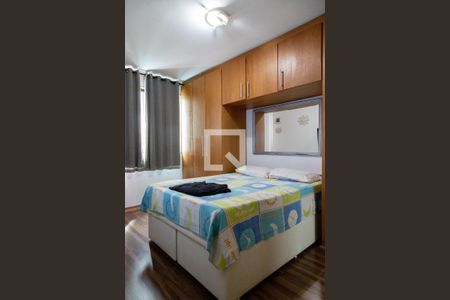 Apartamento para alugar com 85m², 3 quartos e 2 vagas Apartamento para alugar com 85m², 3 quartos e 2 vagasSuíte