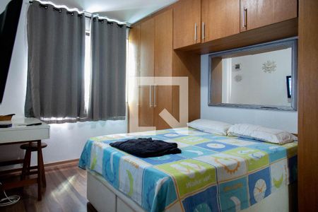 Apartamento para alugar com 85m², 3 quartos e 2 vagas Apartamento para alugar com 85m², 3 quartos e 2 vagasSuíte